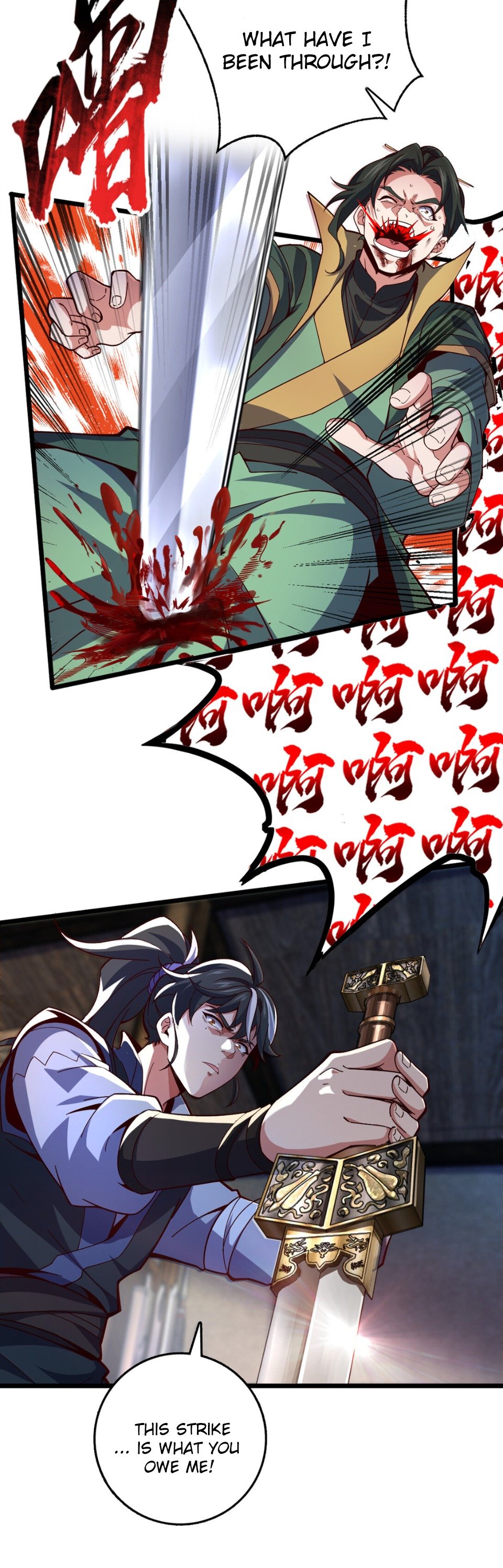 I Am the Descendant of the Divine Dragon! Chapter 2 - 4