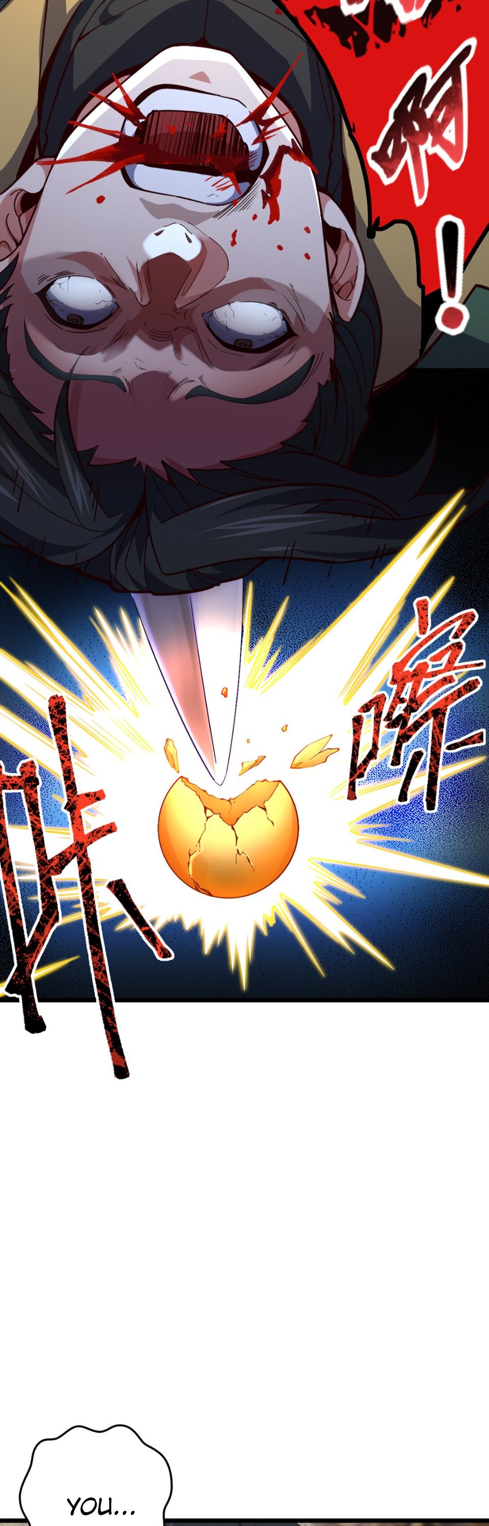 I Am the Descendant of the Divine Dragon! Chapter 2 - 7