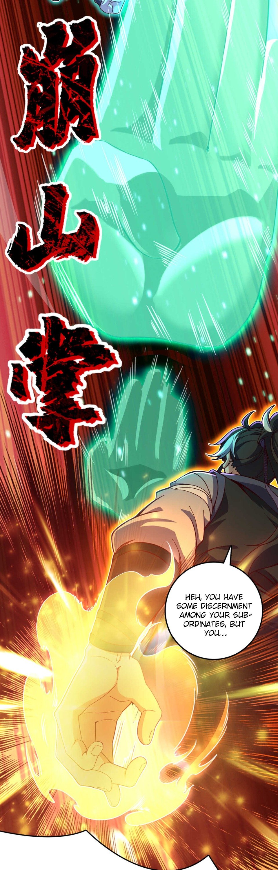 I Am the Descendant of the Divine Dragon! Chapter 3 - 11