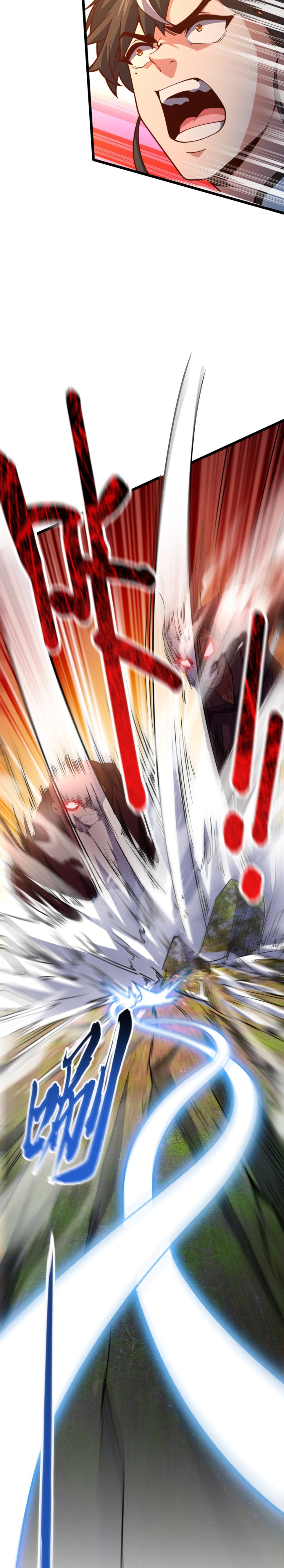 I Am the Descendant of the Divine Dragon! Chapter 4 - 19