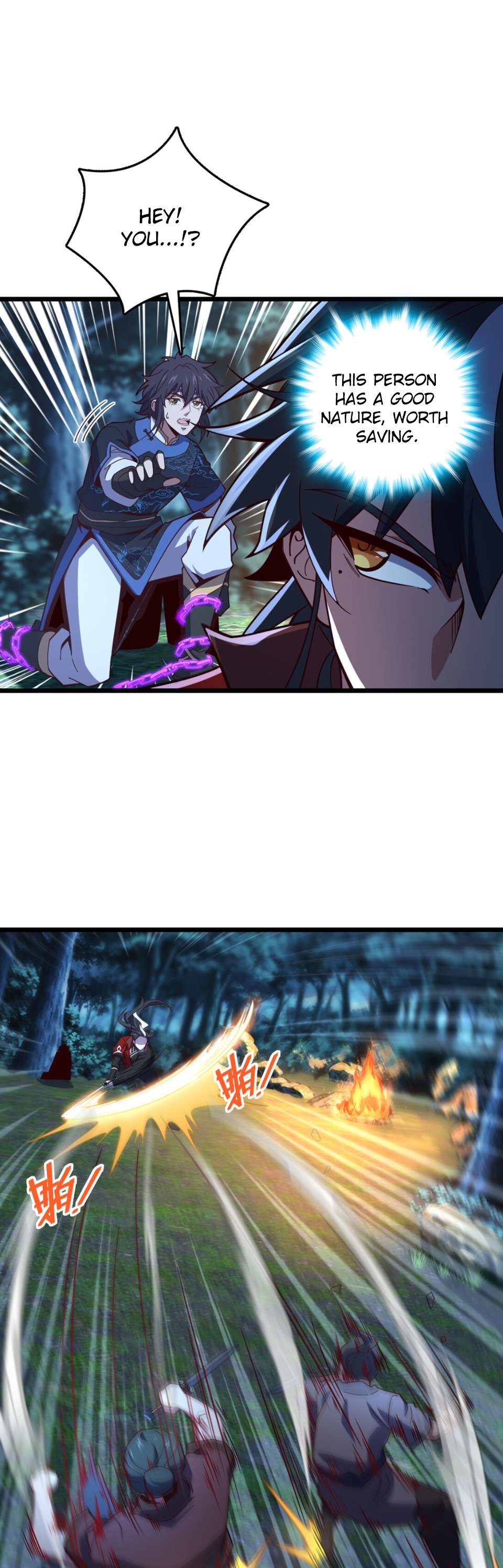 I Am the Descendant of the Divine Dragon! Chapter 5 - 8