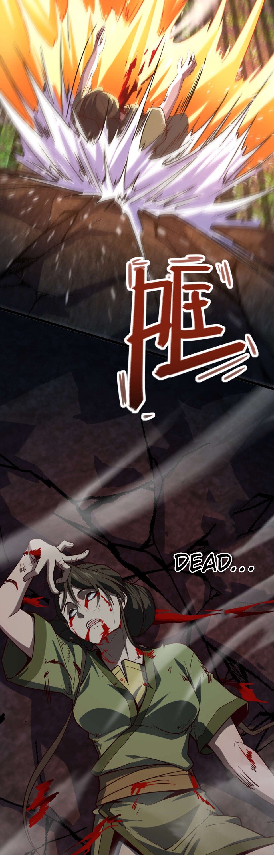I Am the Descendant of the Divine Dragon! Chapter 6 - 5