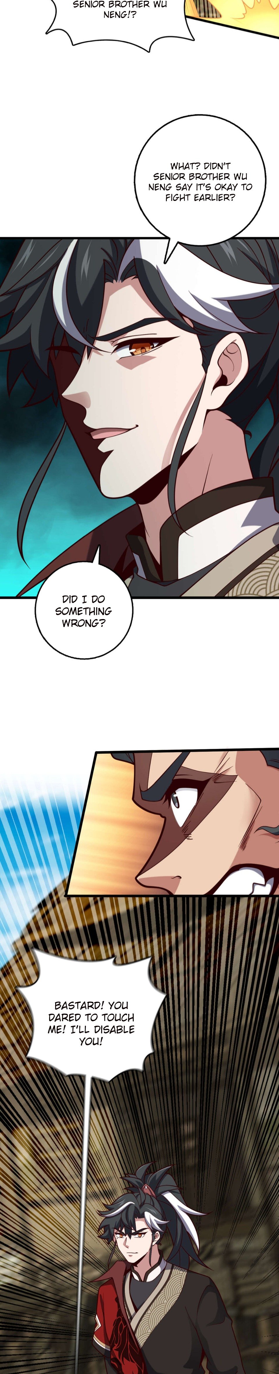 I Am the Descendant of the Divine Dragon! Chapter 8 - 15