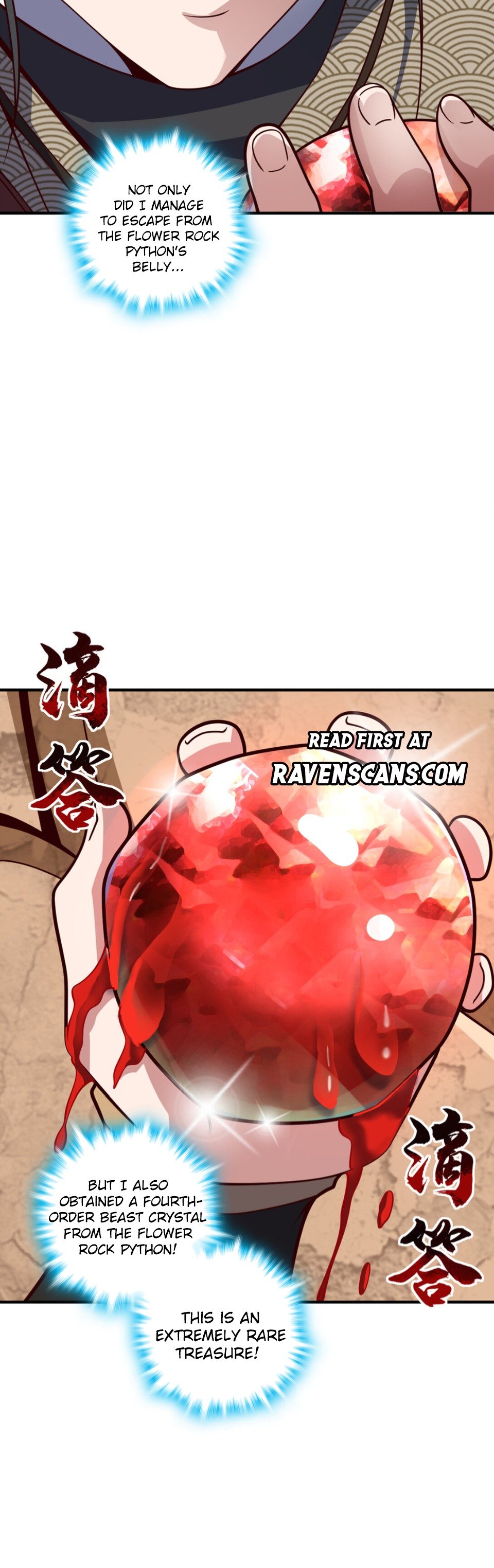 I Am the Descendant of the Divine Dragon! Chapter 12 - 3