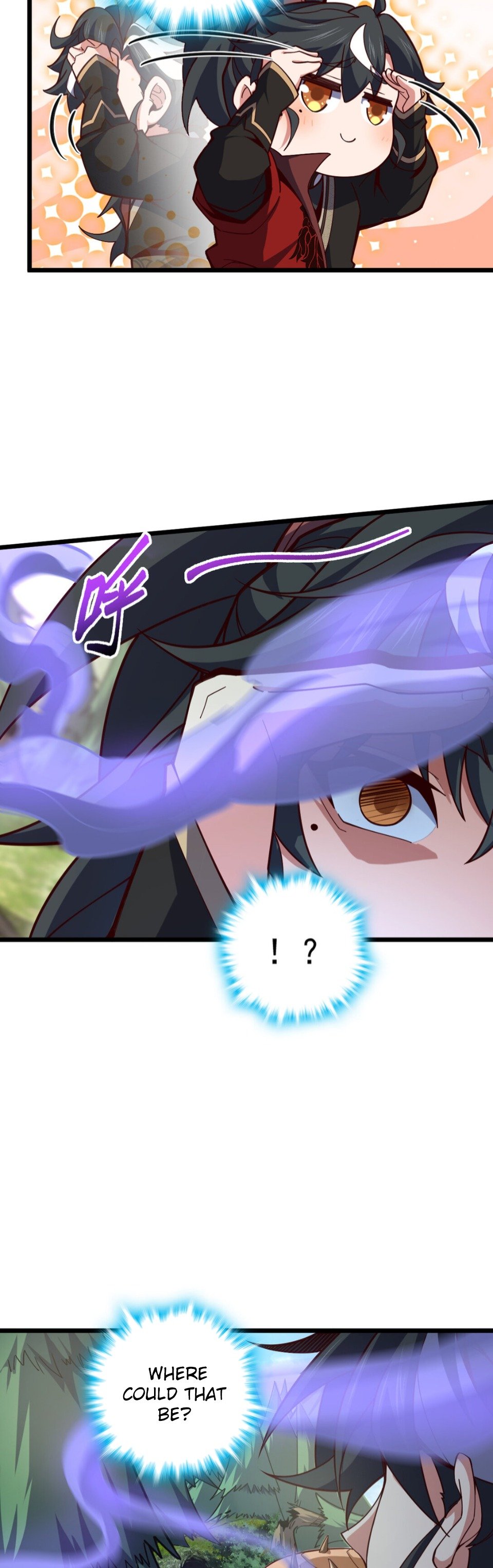 I Am the Descendant of the Divine Dragon! Chapter 12 - 5
