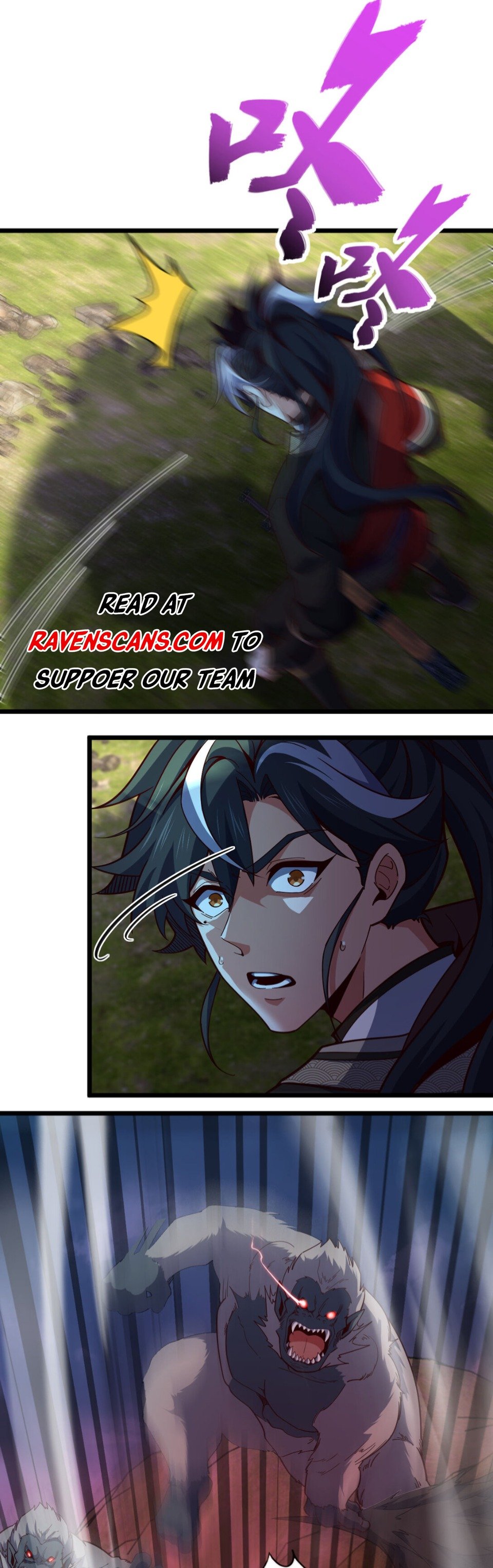 I Am the Descendant of the Divine Dragon! Chapter 12 - 7