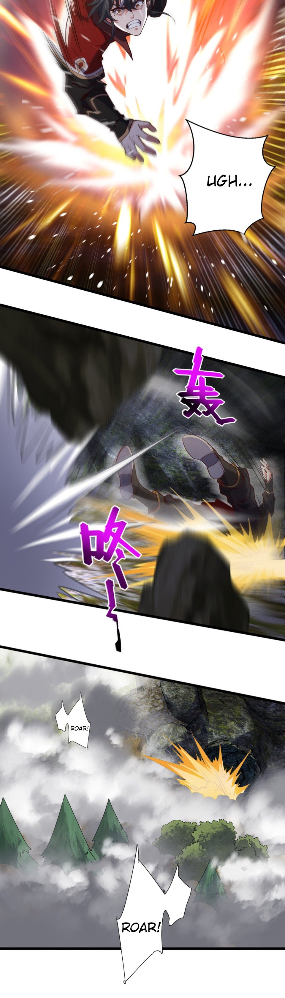 I Am the Descendant of the Divine Dragon! Chapter 12 - 12