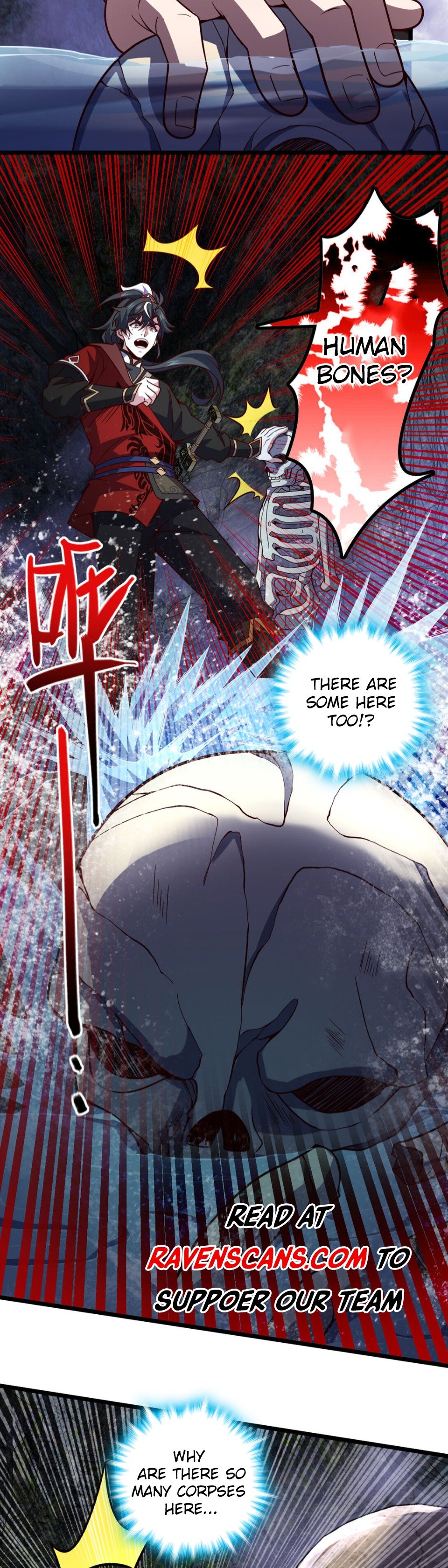 I Am the Descendant of the Divine Dragon! Chapter 12 - 17