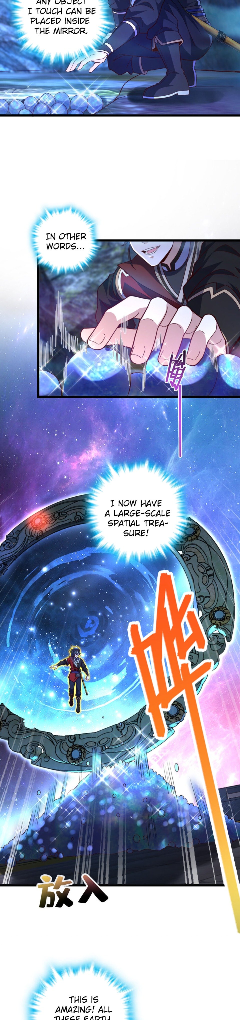 I Am the Descendant of the Divine Dragon! Chapter 14 - 14