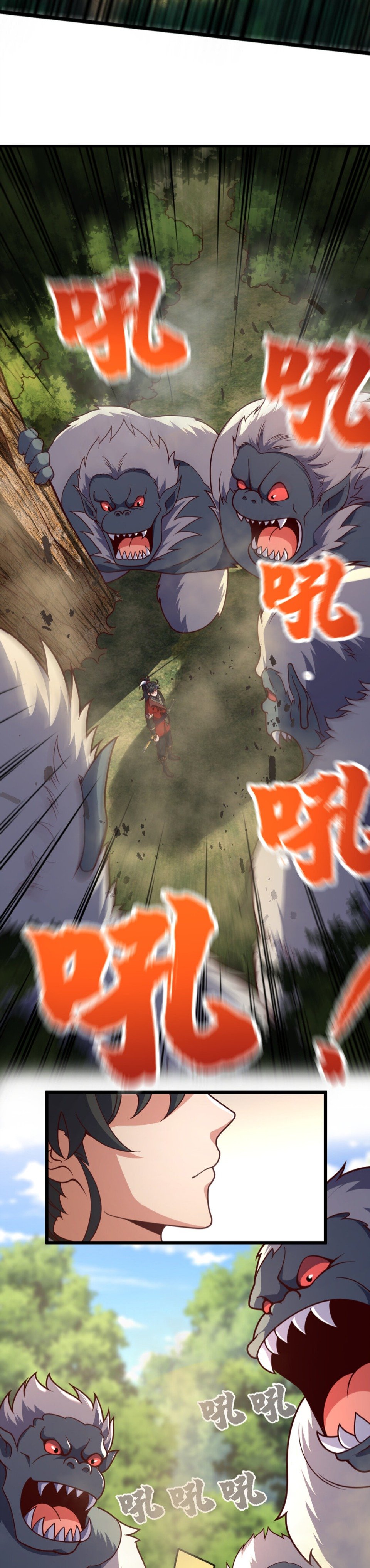 I Am the Descendant of the Divine Dragon! Chapter 14 - 18