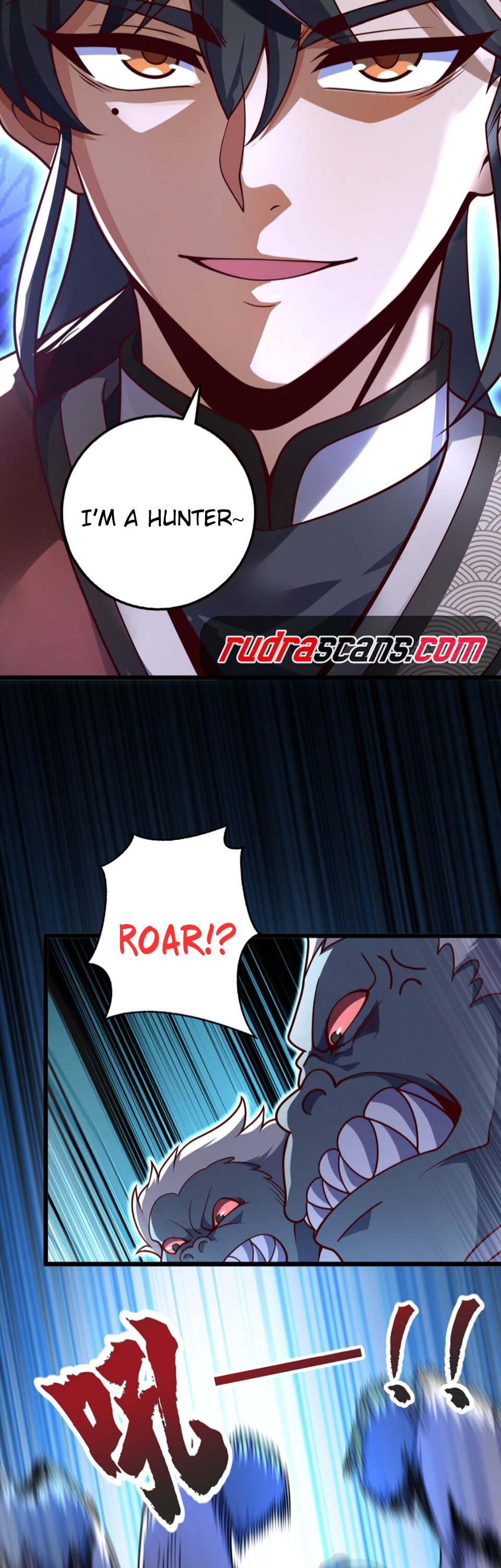 I Am the Descendant of the Divine Dragon! Chapter 15 - 4