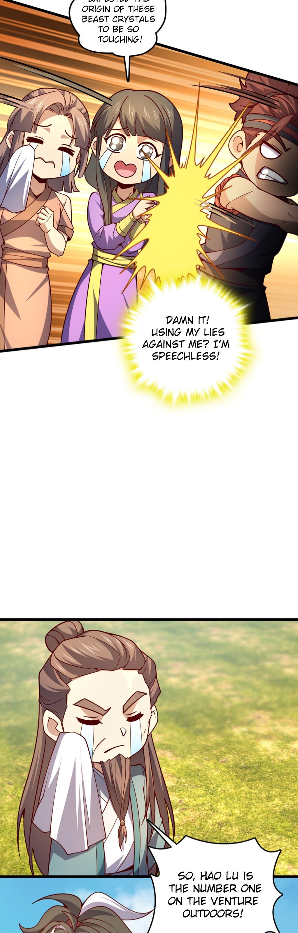 I Am the Descendant of the Divine Dragon! Chapter 16 - 10