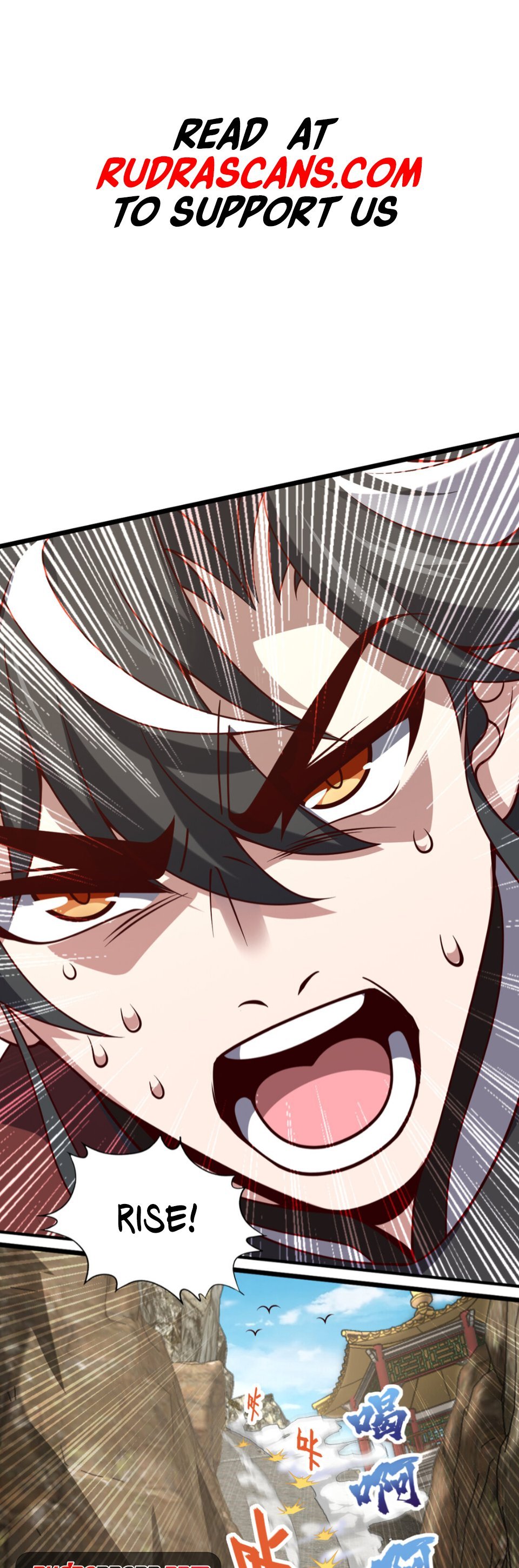 I Am the Descendant of the Divine Dragon! Chapter 18 - 2