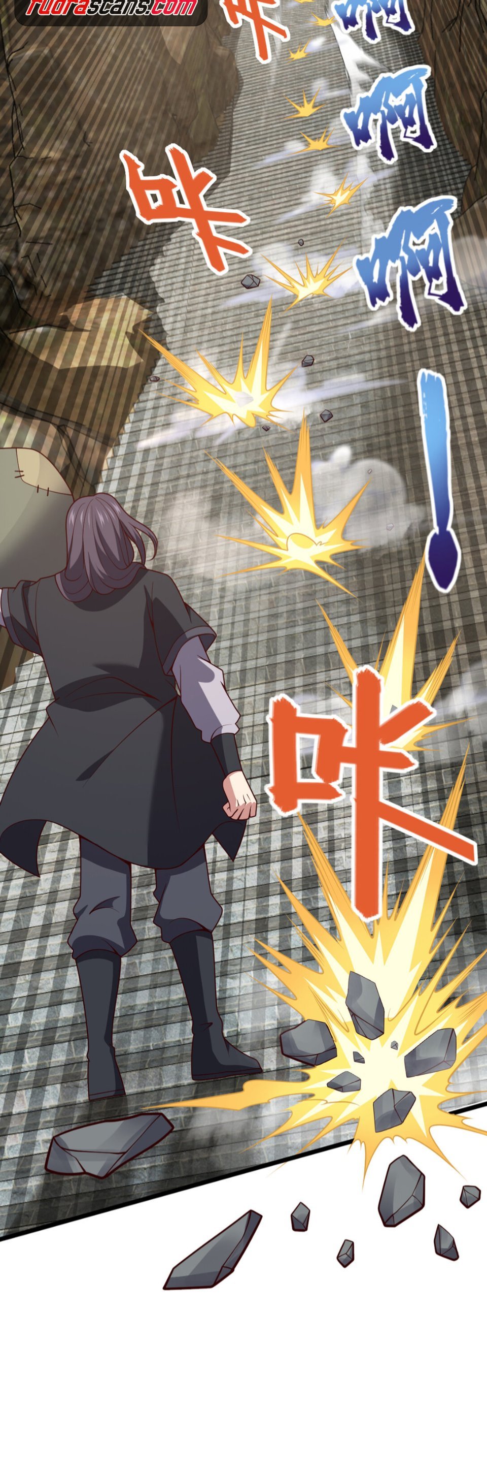 I Am the Descendant of the Divine Dragon! Chapter 18 - 3