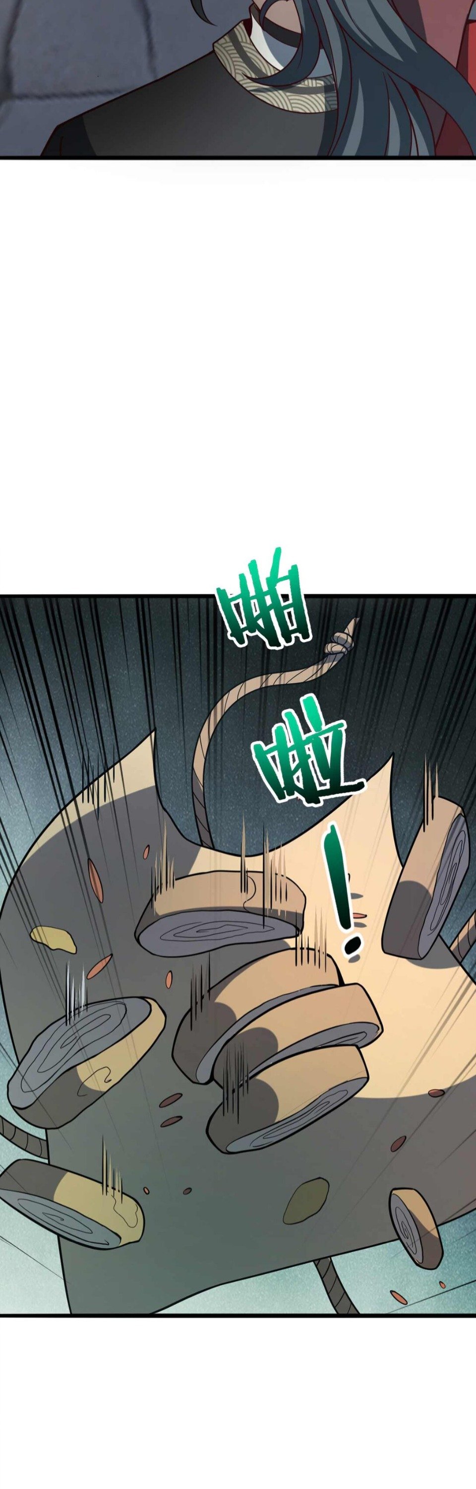 I Am the Descendant of the Divine Dragon! Chapter 19 - 8