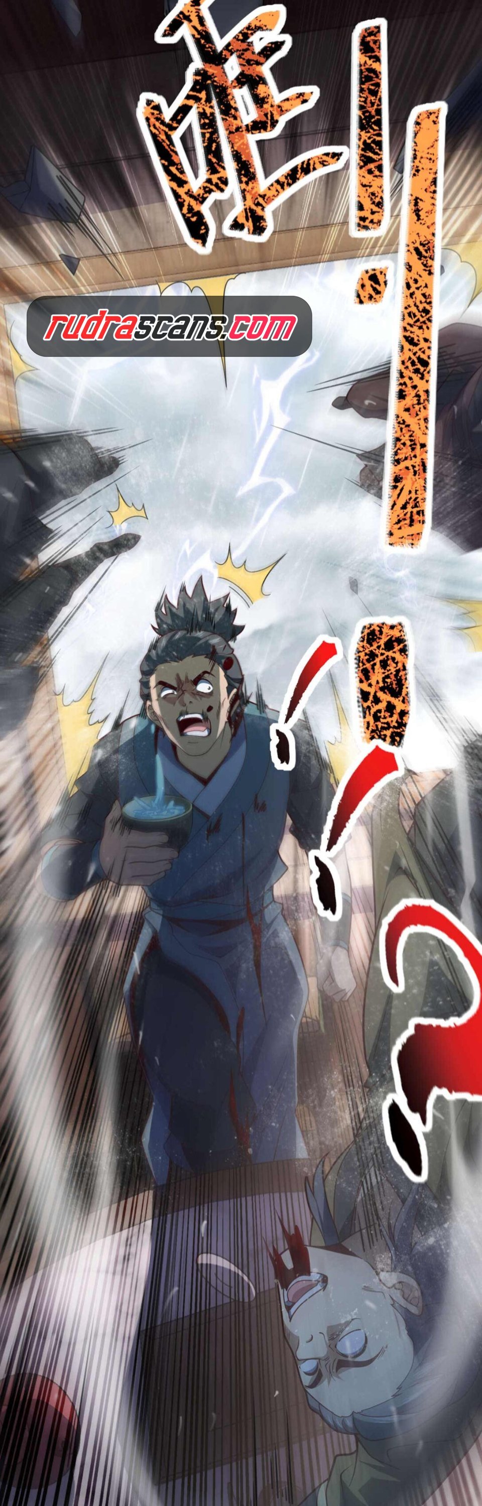 I Am the Descendant of the Divine Dragon! Chapter 20 - 4