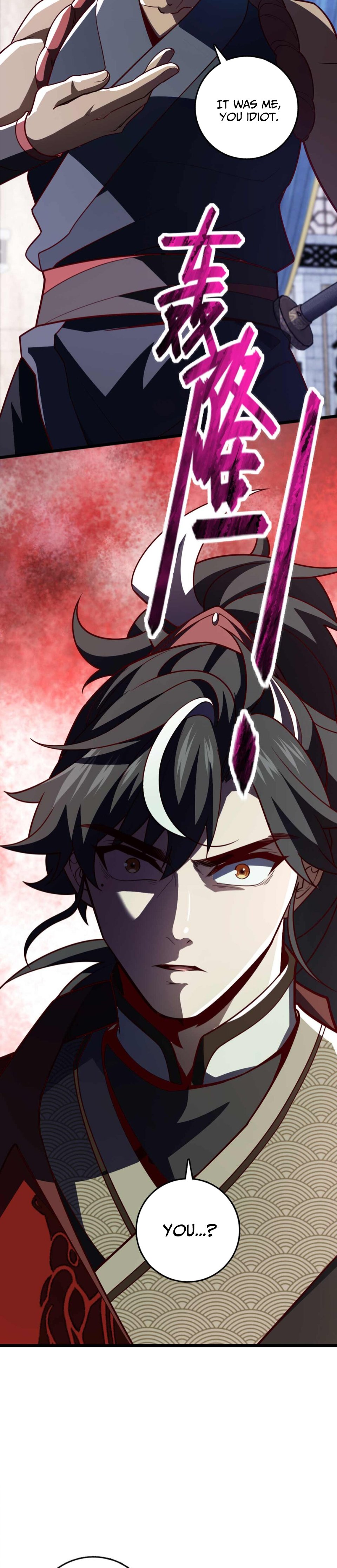 I Am the Descendant of the Divine Dragon! Chapter 20 - 13