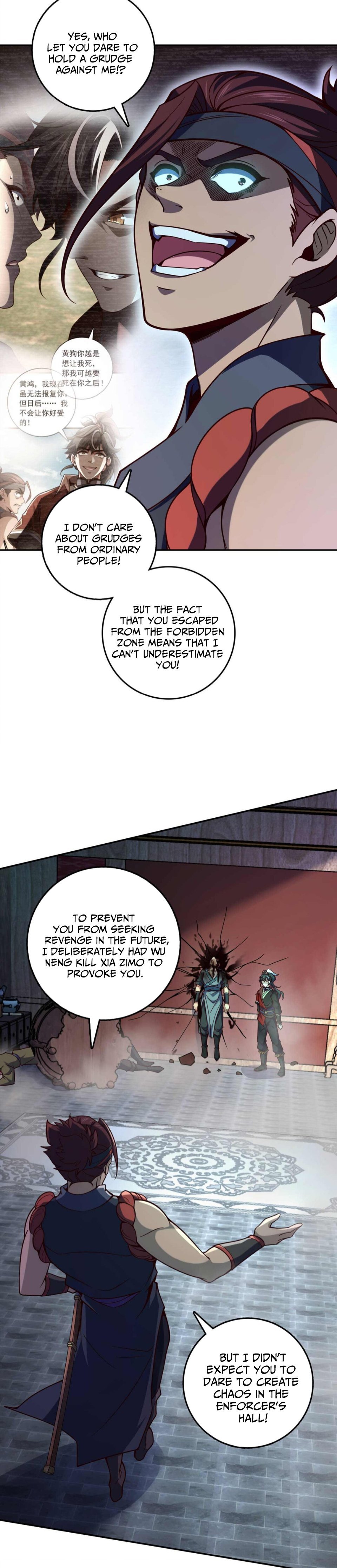 I Am the Descendant of the Divine Dragon! Chapter 20 - 14