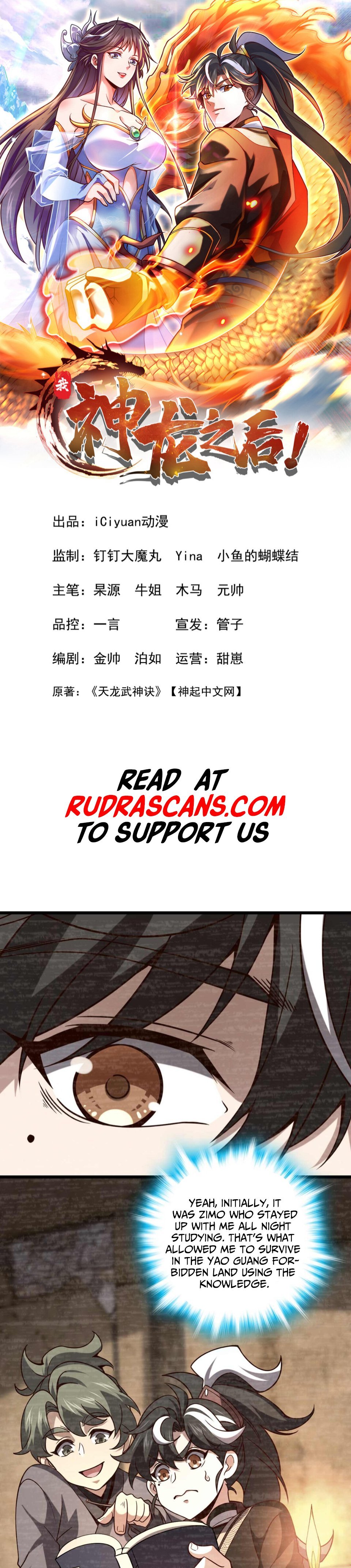 I Am the Descendant of the Divine Dragon! Chapter 21 - 2