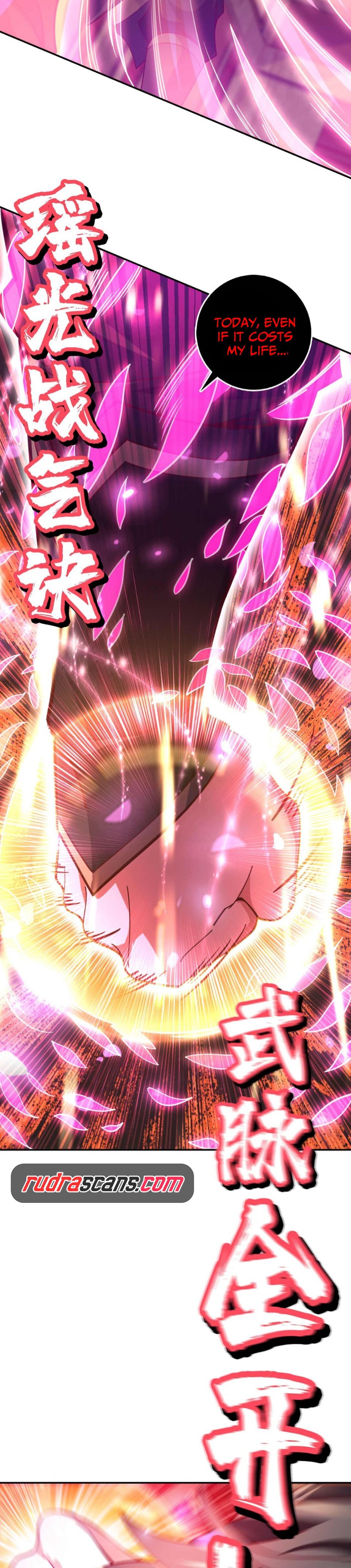I Am the Descendant of the Divine Dragon! Chapter 21 - 6