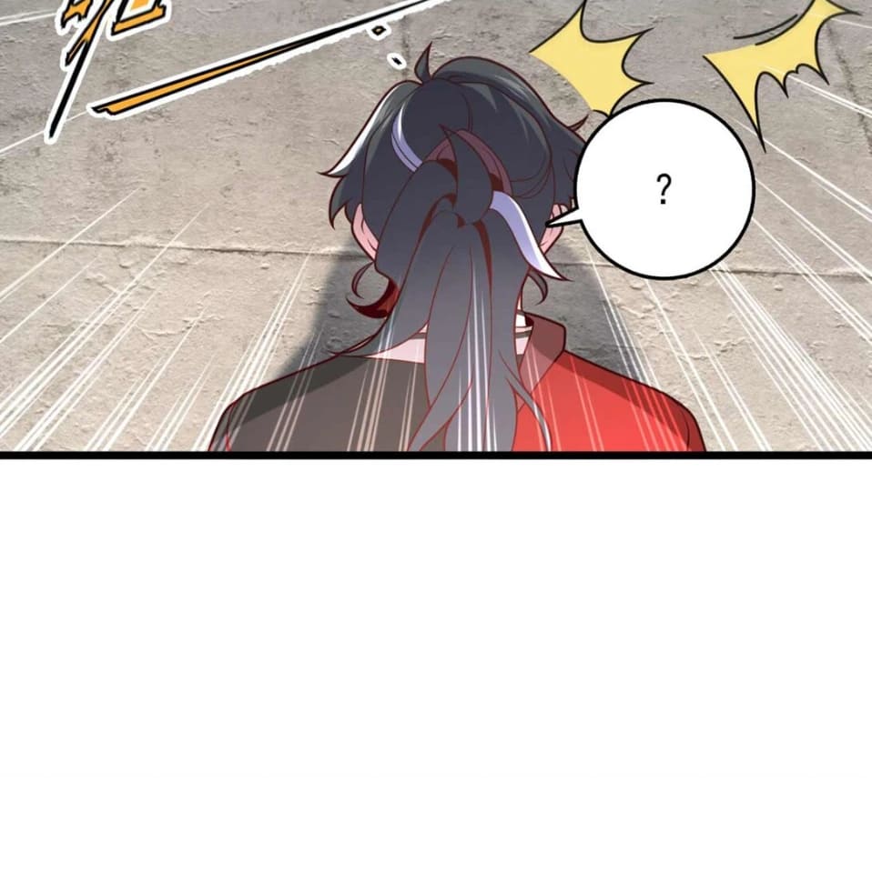 I Am the Descendant of the Divine Dragon! Chapter 29 - 63