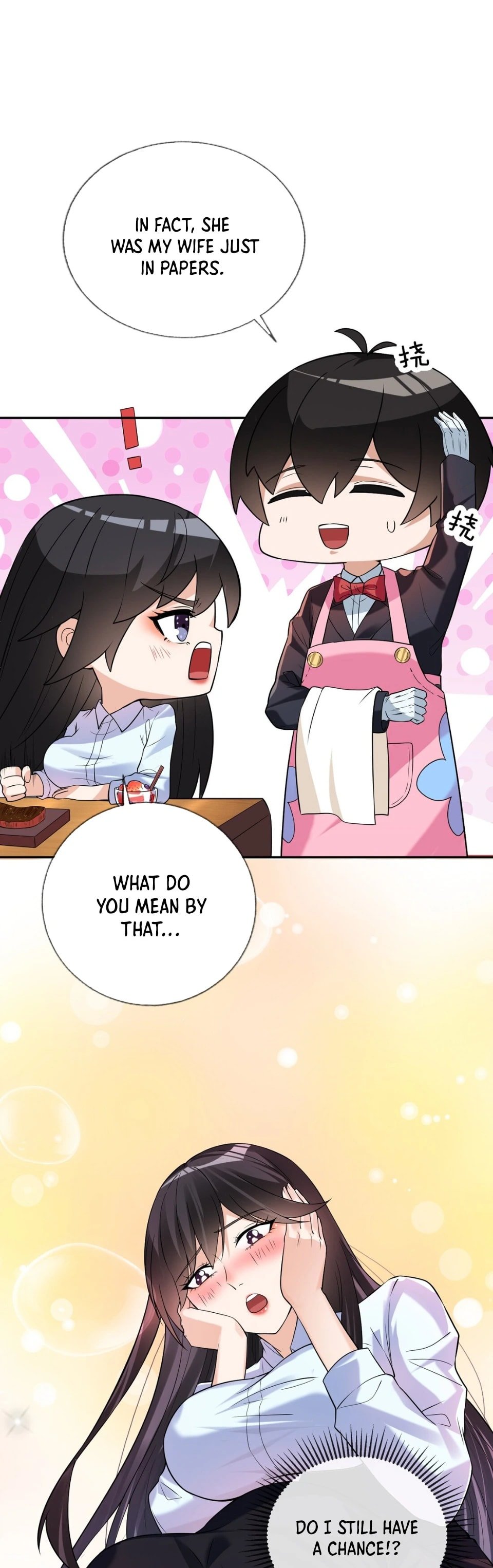 My Wife Is Rich and Beautiful Chapter 3 - 4