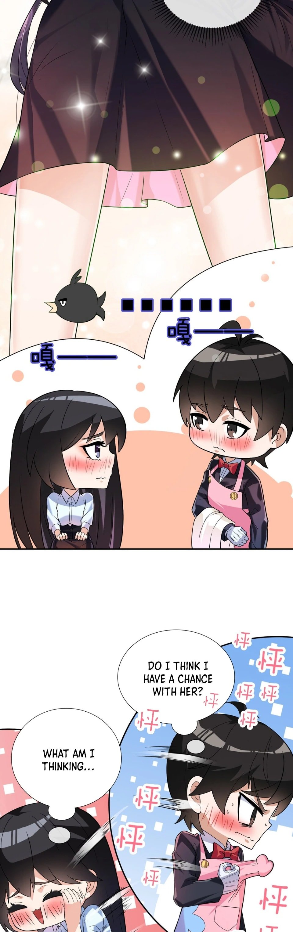 My Wife Is Rich and Beautiful Chapter 3 - 5