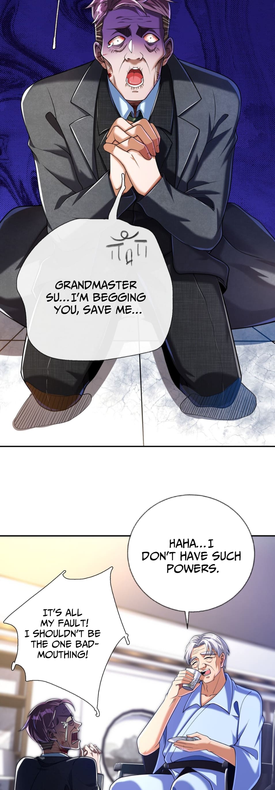 My Wife Is Rich and Beautiful Chapter 13 - 8