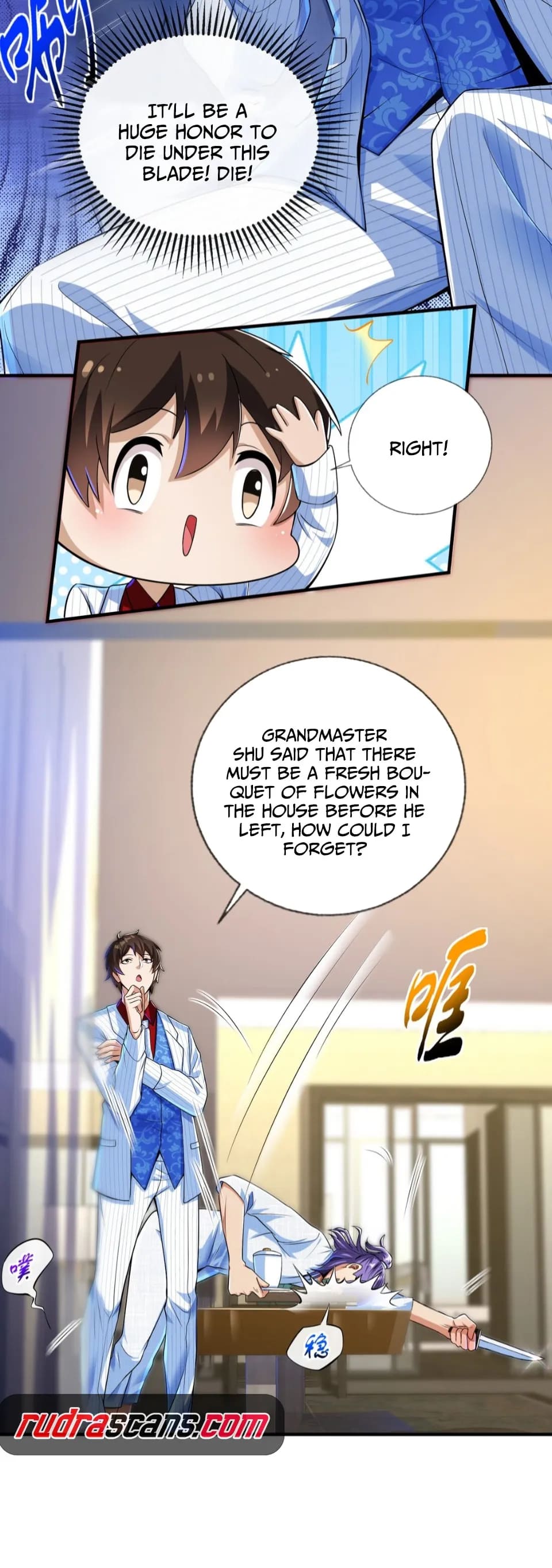 My Wife Is Rich and Beautiful Chapter 17 - 10
