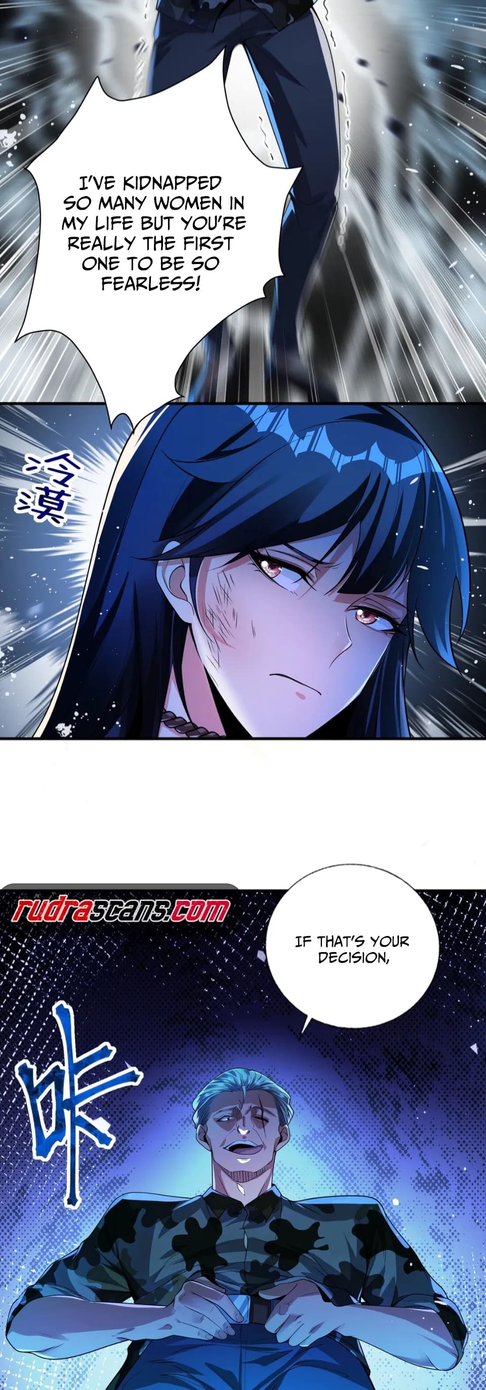 My Wife Is Rich and Beautiful Chapter 20 - 4