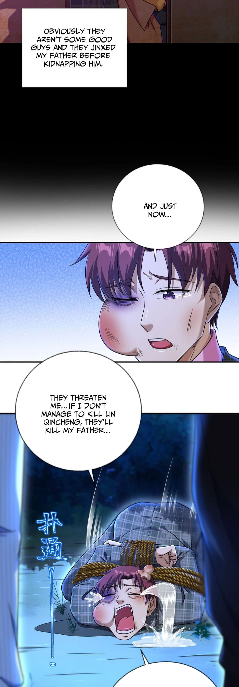 My Wife Is Rich and Beautiful Chapter 21 - 9