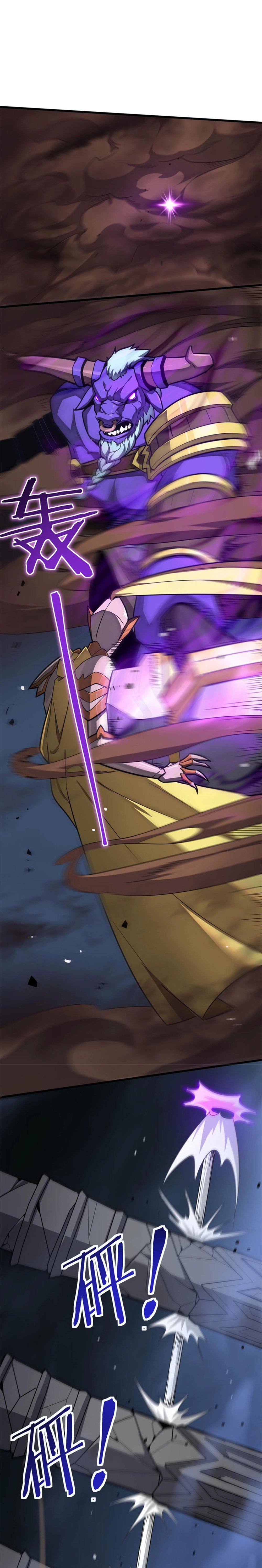 SSS-Rank Paladin Who Transcends Common Sense Chapter 6 - 5