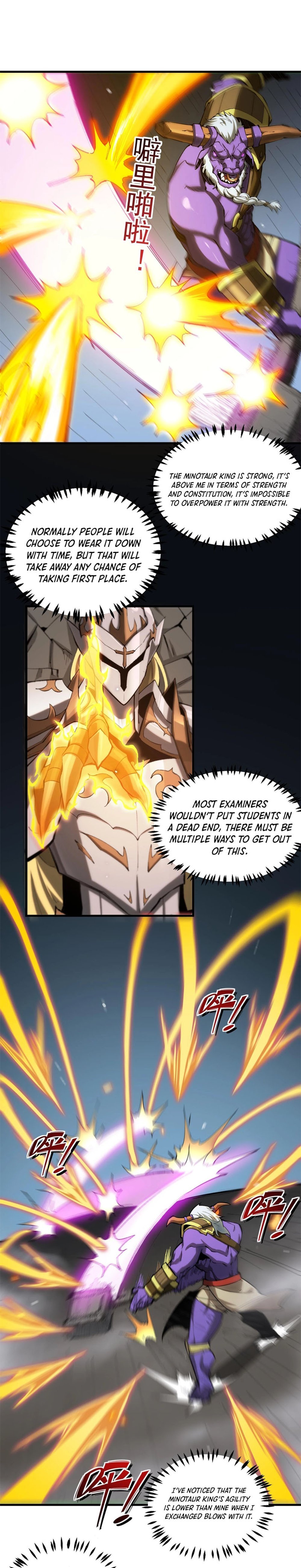 SSS-Rank Paladin Who Transcends Common Sense Chapter 6 - 8