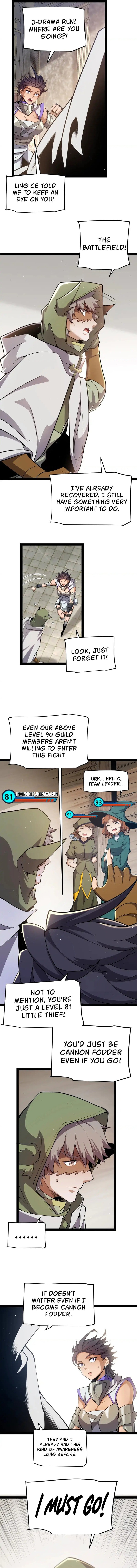 The Game That I Came From Chapter 249 - 7