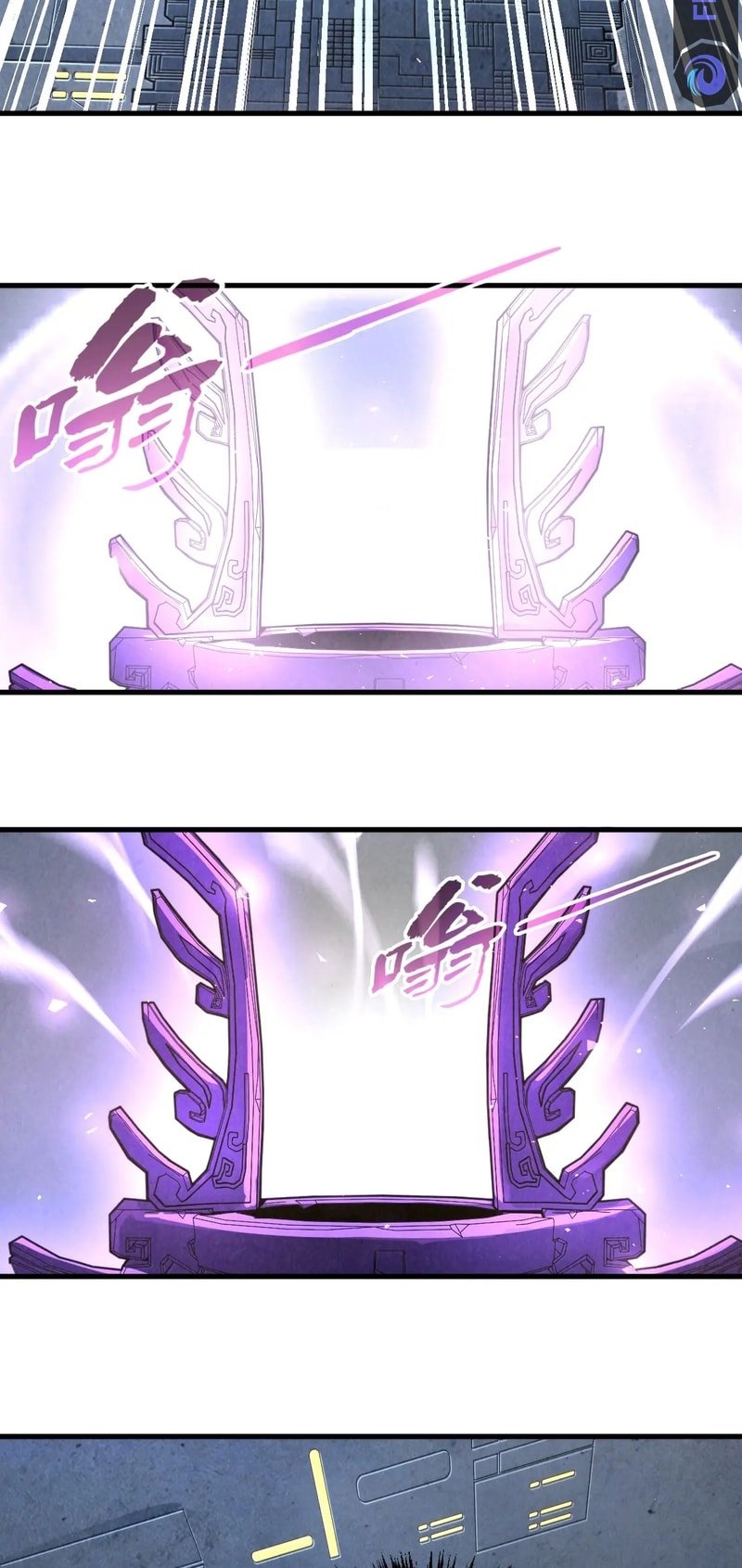 The Ultimate of All Ages Chapter 271 - 4
