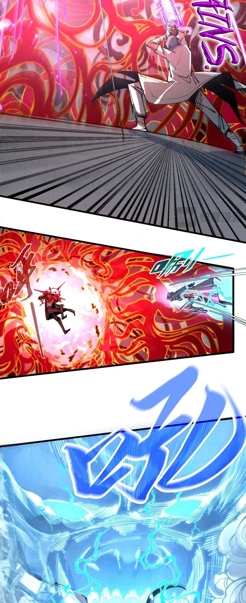 The Ultimate of All Ages Chapter 271 - 14