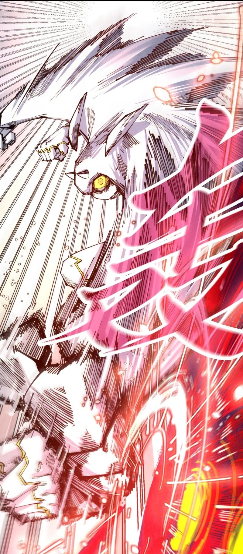 The Ultimate of All Ages Chapter 271 - 30