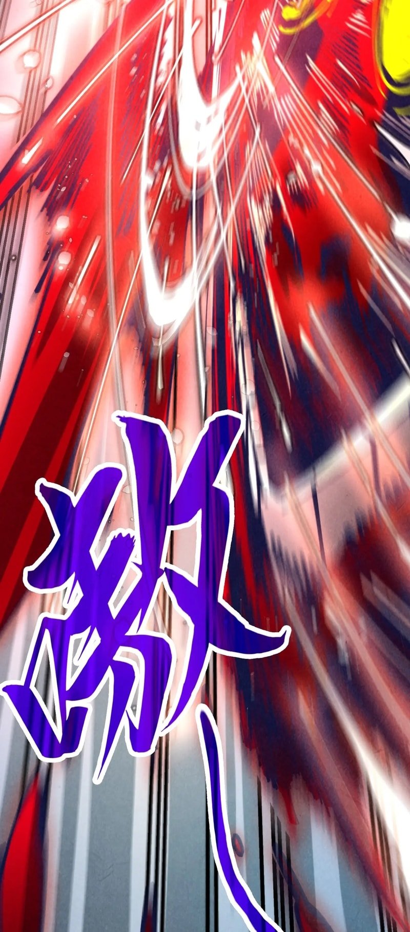 The Ultimate of All Ages Chapter 271 - 31