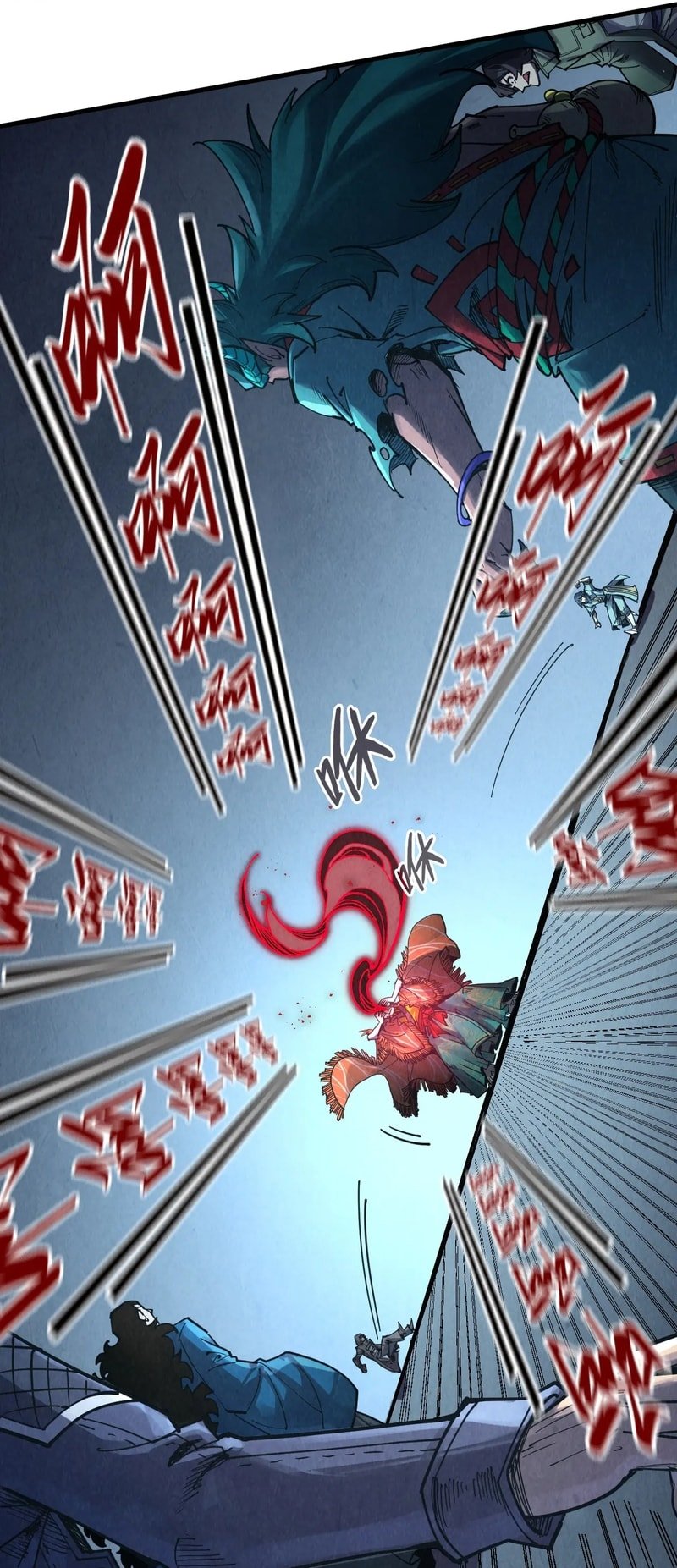 The Ultimate of All Ages Chapter 272 - 6