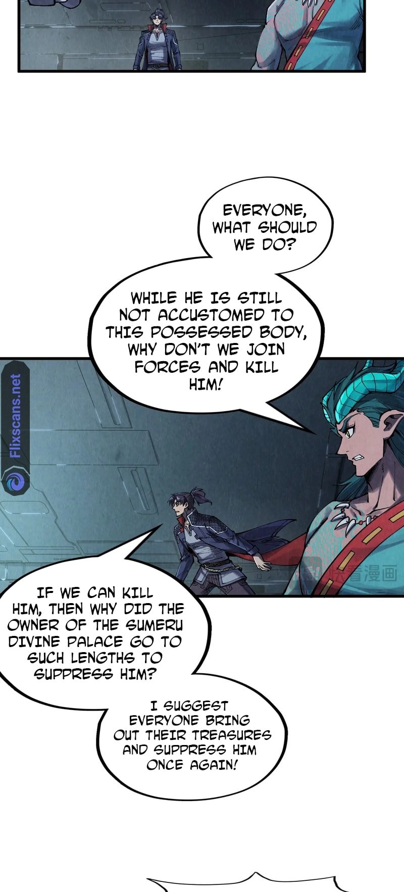 The Ultimate of All Ages Chapter 272 - 26