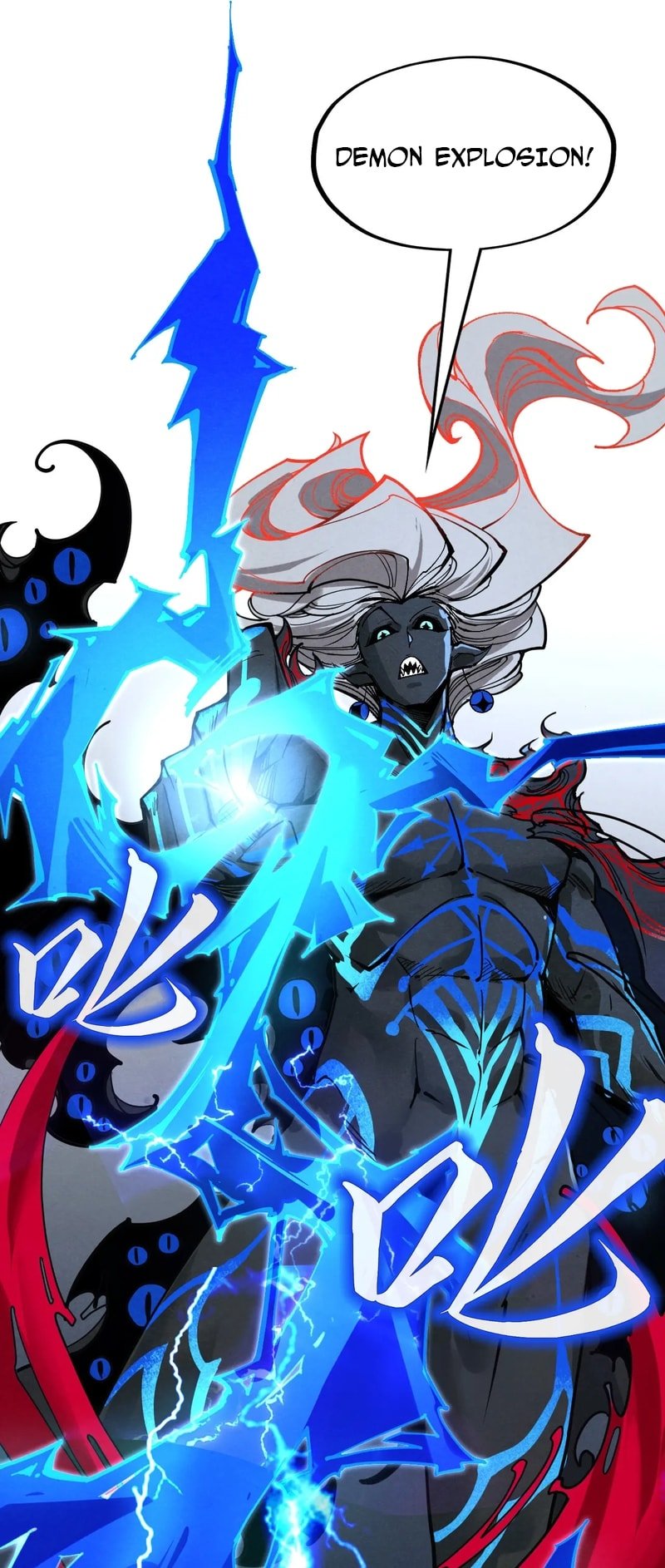 The Ultimate of All Ages Chapter 273 - 48