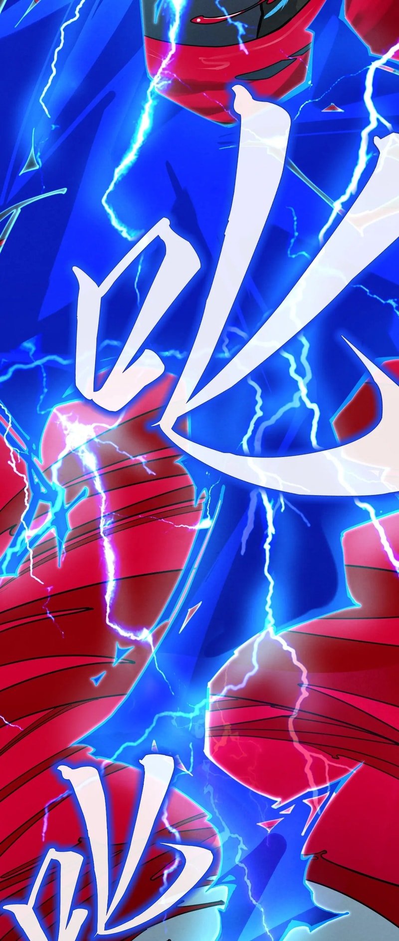 The Ultimate of All Ages Chapter 273 - 49
