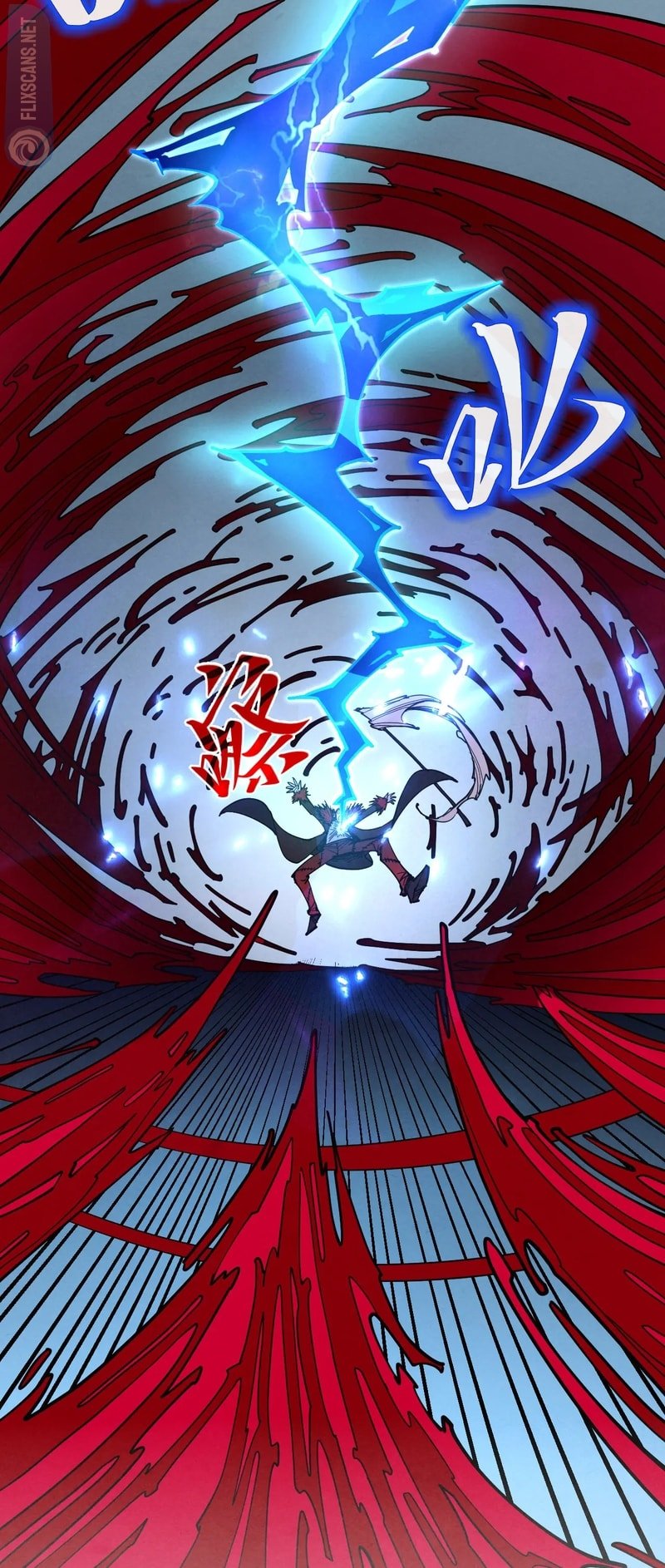 The Ultimate of All Ages Chapter 273 - 50