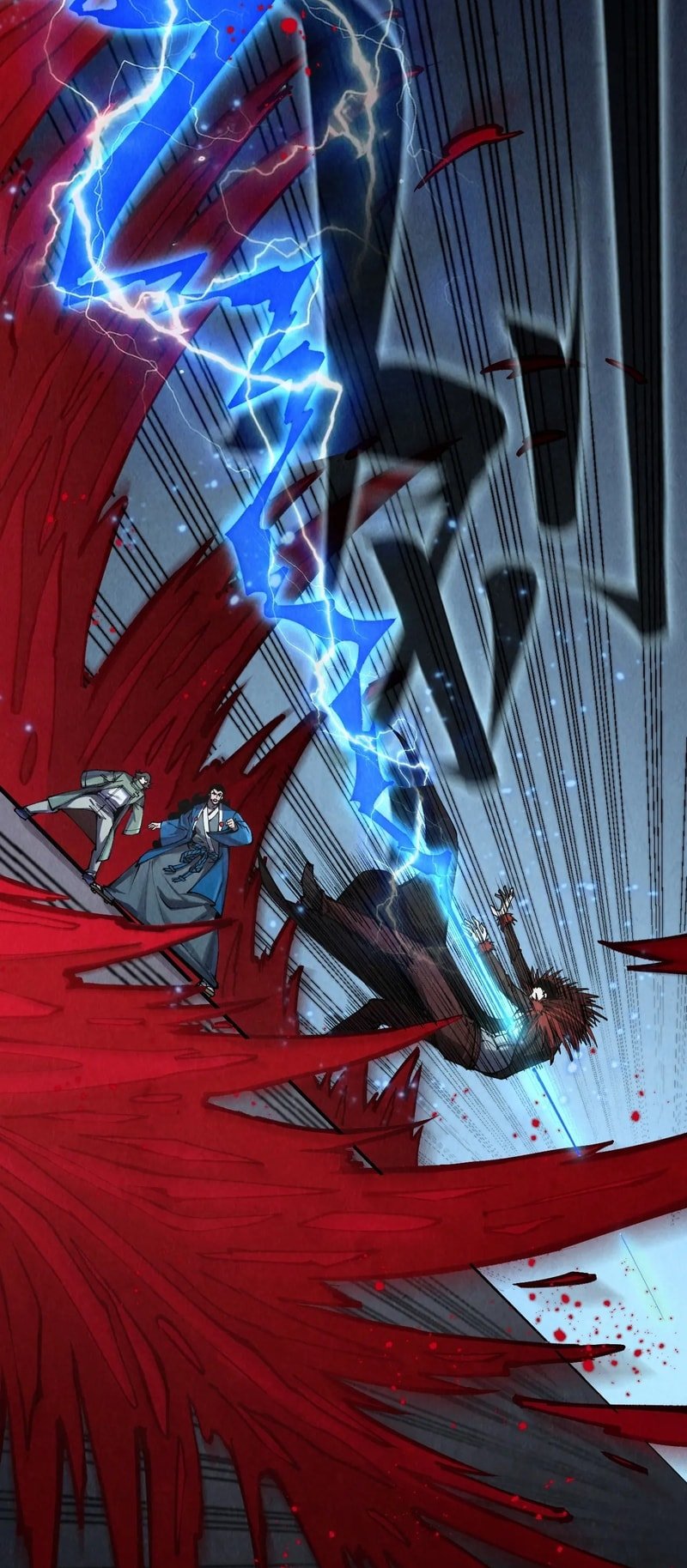 The Ultimate of All Ages Chapter 274 - 3