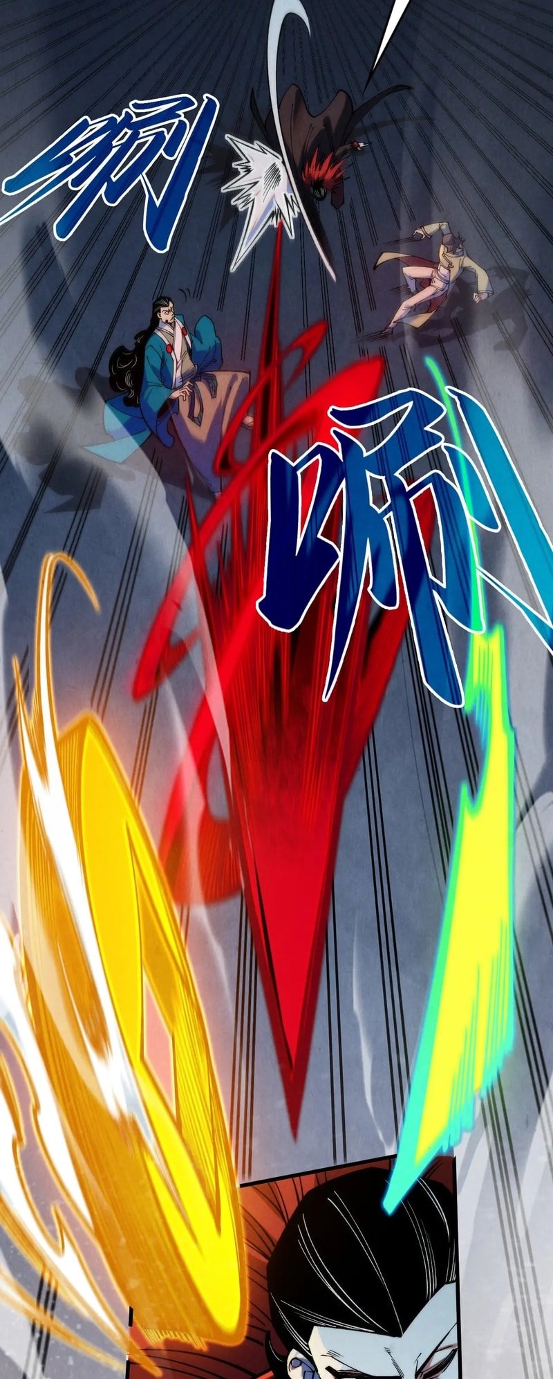 The Ultimate of All Ages Chapter 274 - 27