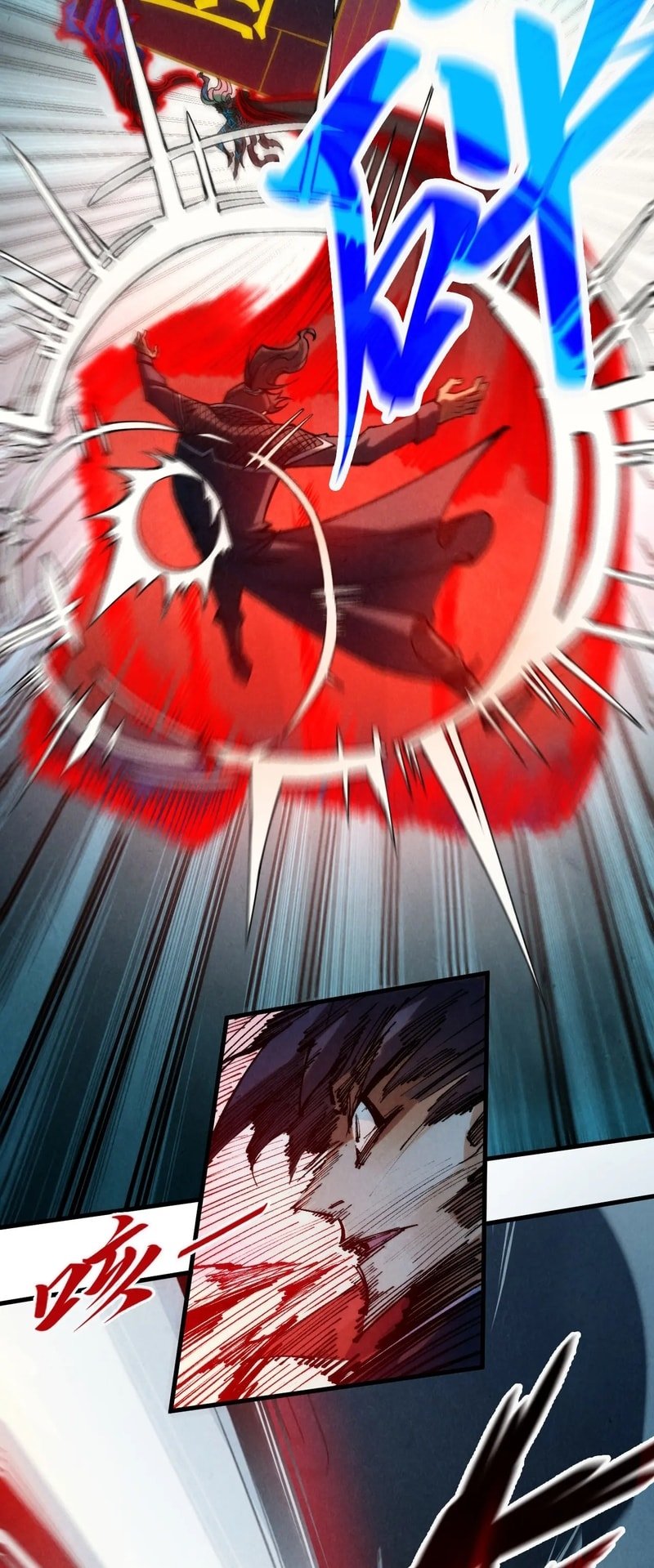 The Ultimate of All Ages Chapter 274 - 39