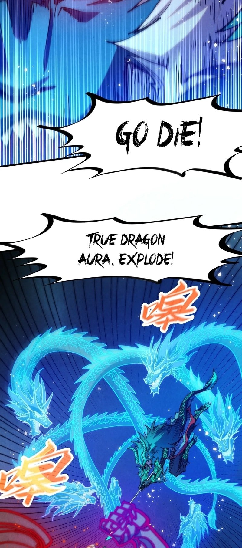 The Ultimate of All Ages Chapter 275 - 13