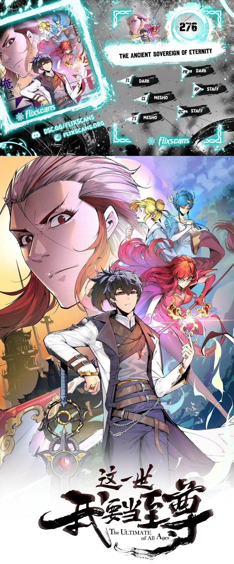 The Ultimate of All Ages Chapter 276 - 1
