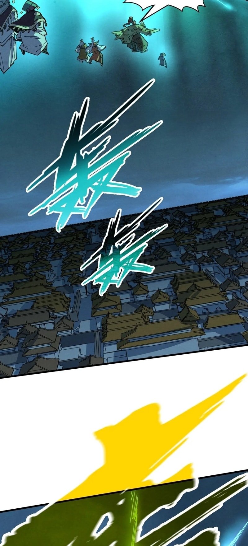 The Ultimate of All Ages Chapter 276 - 52