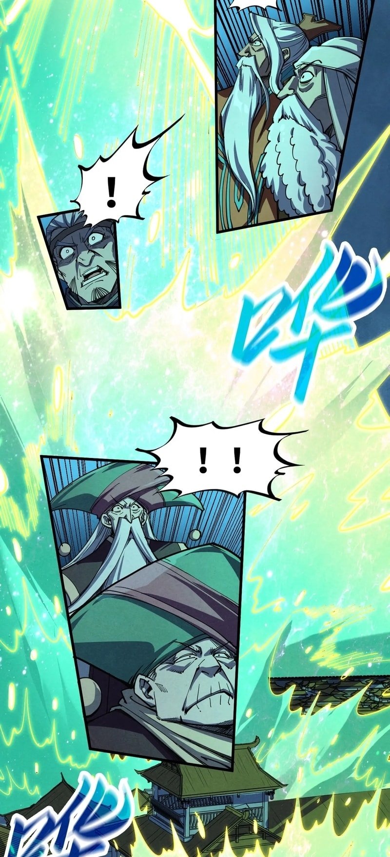 The Ultimate of All Ages Chapter 276 - 54